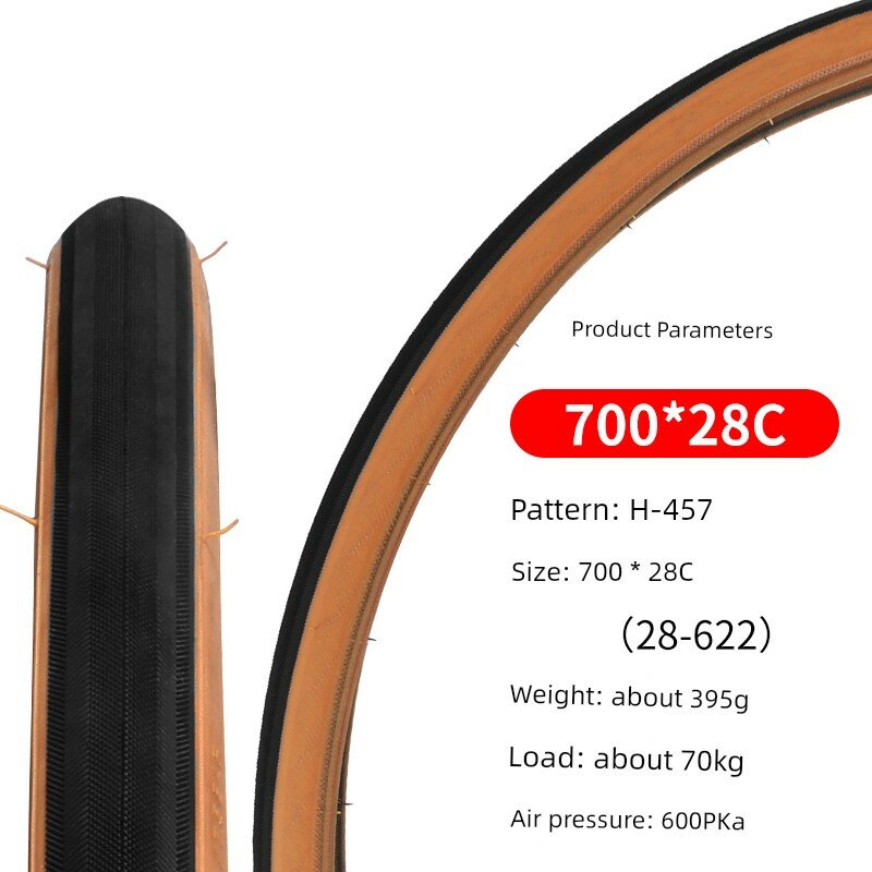 Велосипедная шина 700 x 28C H-457, 30 TPI, бороздчатая, 1 шт