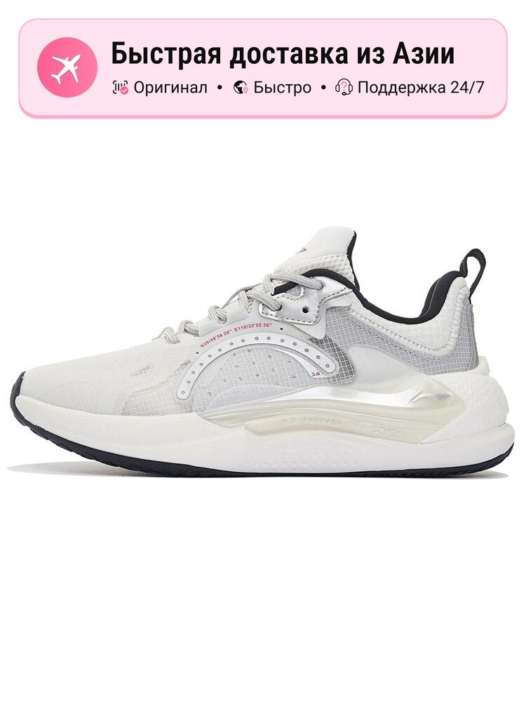 Кроссовки LI-NING Spark Rebound Low-Top