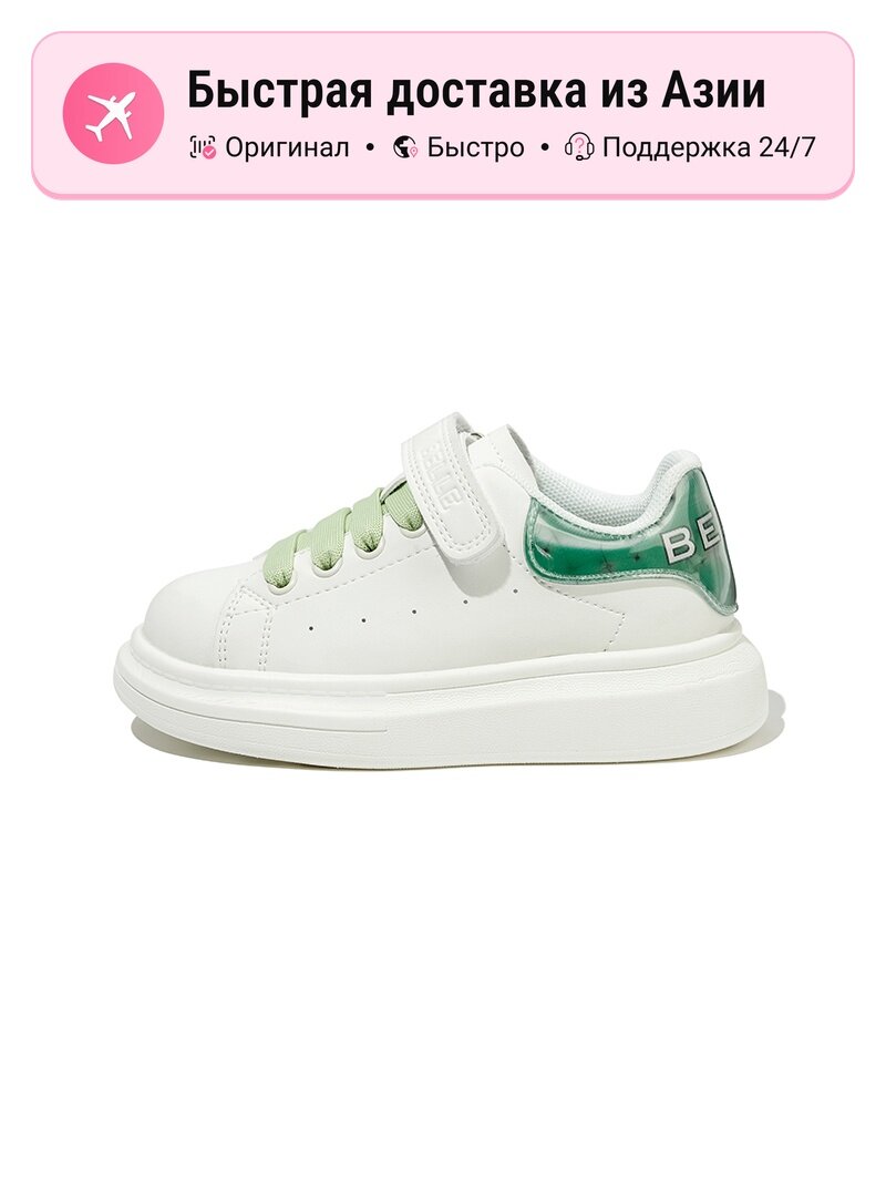 Кроссовки Belle Ame Air Force 1 Low Retro