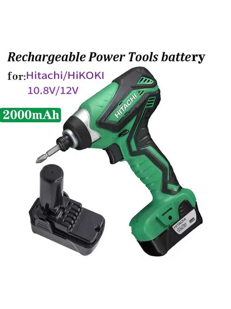 Новая BCL1015 BCL1030 10.8V/12V 2.0Ah литий-ионная батарея Замена для Hitachi/HiKOKI электрические инструменты CJ10DL DB10DL WH10DC