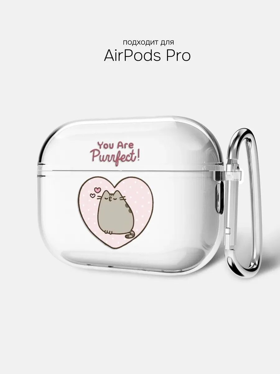 Чехол на AirPods Pro с Pusheen