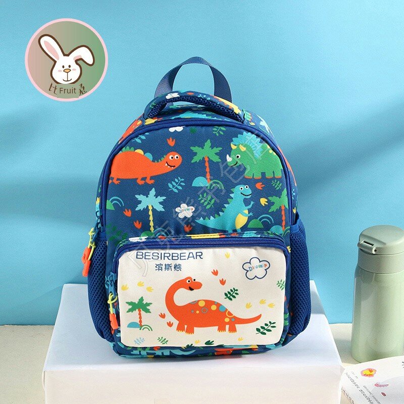Мультяшный рюкзак с динозавром и подвеской для детей 5-8 лет, большой бирюзовый школьный рюкзак