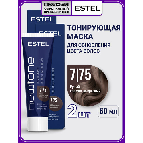 фото Тонирующа маска для волос estel professional newtone 7.75 русый коричнево-красный 60 мл - 2 шт