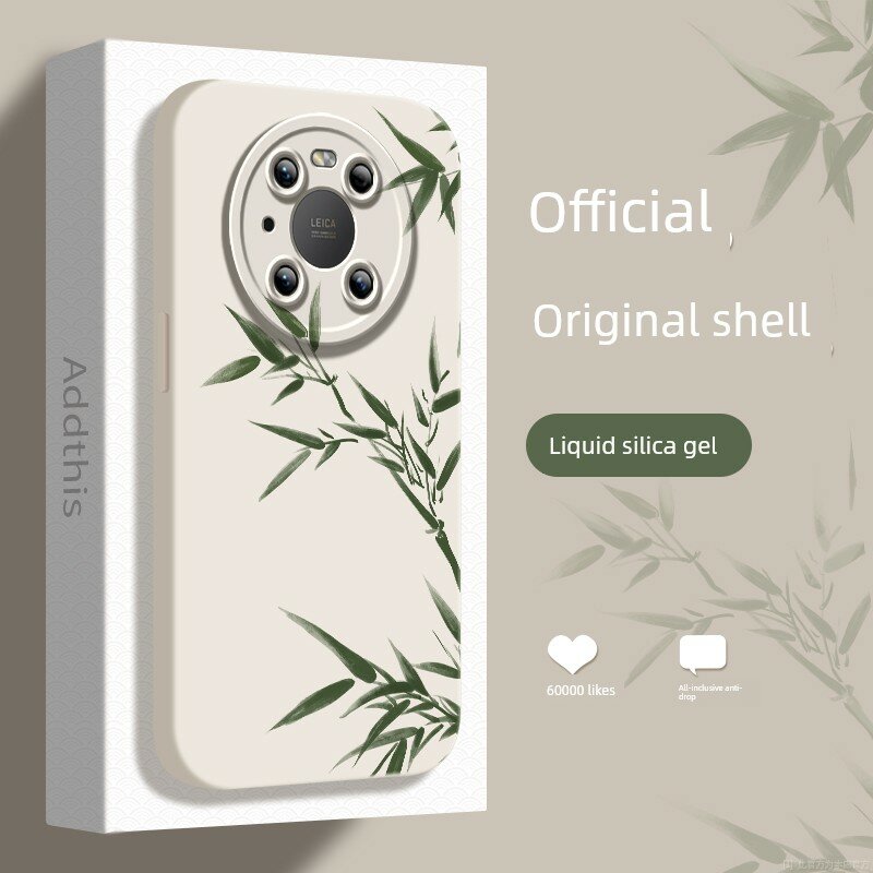 Силиконовый мягкий чехол для Huawei Pura 70 с полным покрытием в цвете TSY Spring Bamboo Forest и Antique White