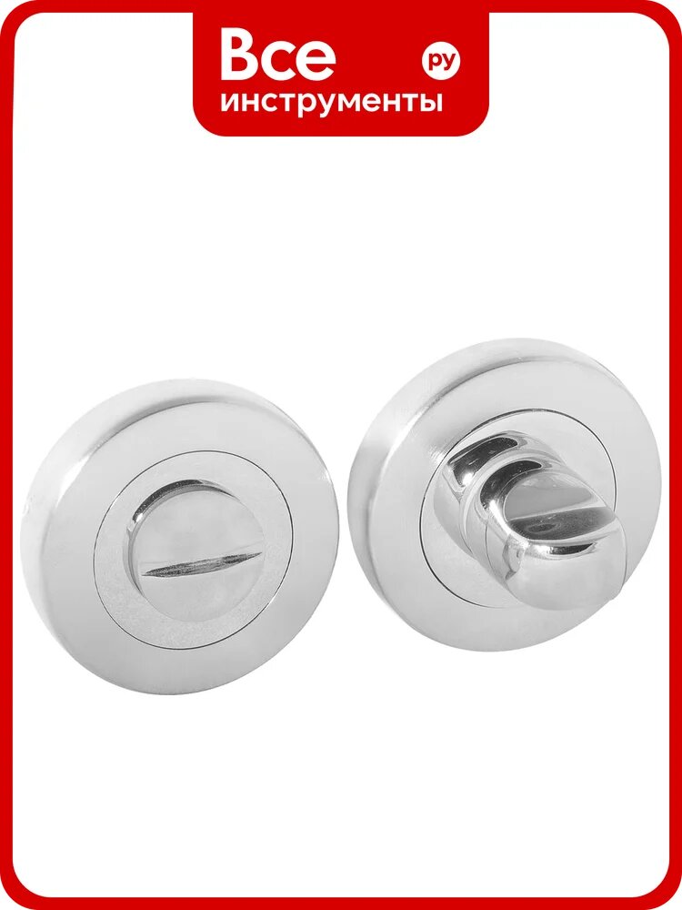 Поворотная кнопка DOORLOCK DL M08/Y SCB/OC матированный/полированный хром A=35-42 мм, шток 5/8 мм 73523