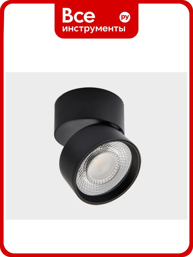 Накладной потолочный светильник Italline IT02-010 black 4000K