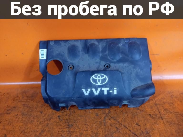Кожух ДВС с пробегом Toyota Sienta NCP85G