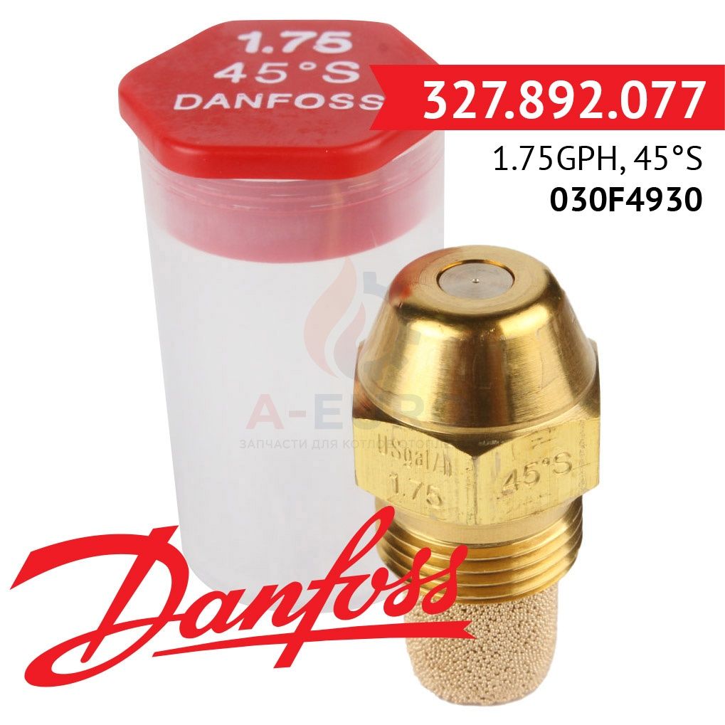 Форсунка Danfoss 1.75GPH, 45S, 030F4930