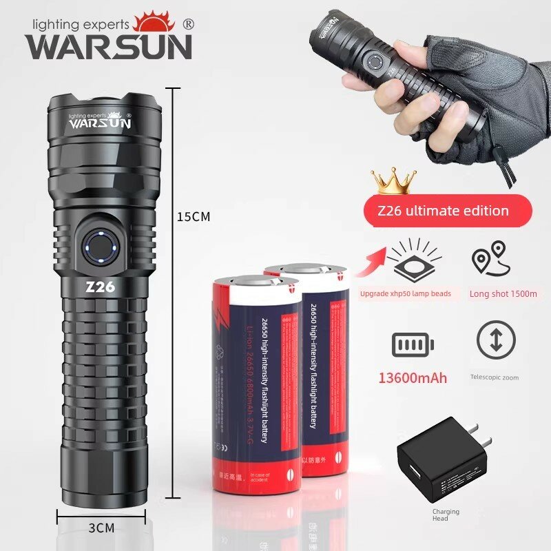 Фонарь Warsun Z26 XHP50 LED дальность 1500м двойная батарея 18650 13600мАч + зарядное устройство тактический