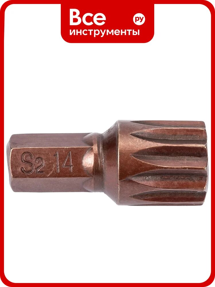 Бита 12-лучевая SPLINE M14, 30 мм, 5/16 Forsage F-1563014 Premium(50298)