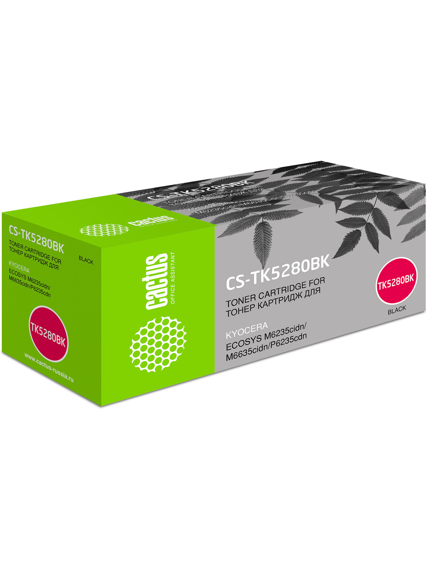 Картридж лазерный Cactus CS-TK5280BK TK-5280BK черный (13000стр.) для Kyocera Ecosys P6235cdn/M6235cidn/M6635cidn