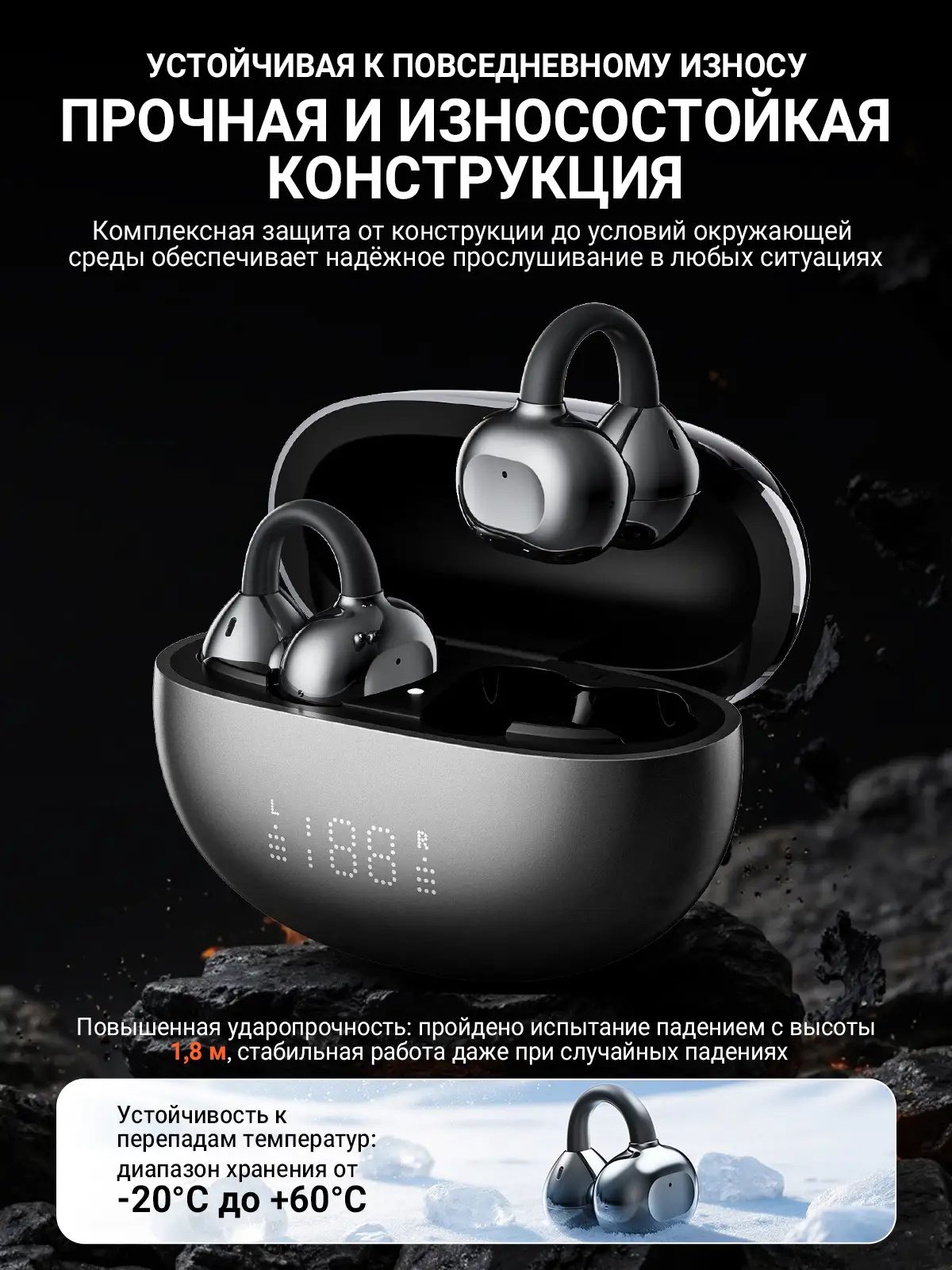 Наушники беспроводные с микрофоном 088, Bluetooth, USB Type-C, темно-серый