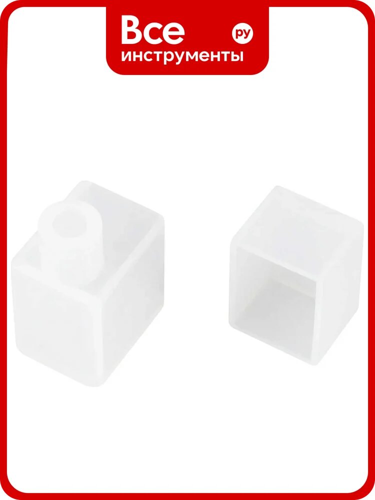 Заглушка Arlight MOONLIGHT-CAP-12x17mm-BOTTOM-S-SET 1 комплект 041023