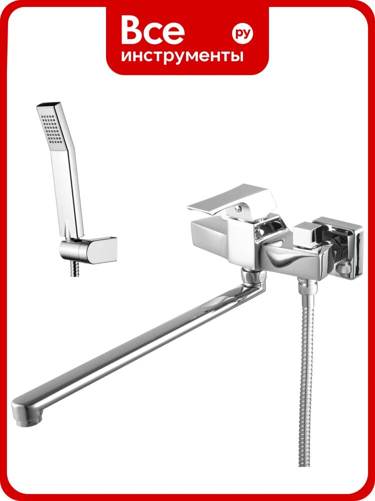 Смеситель Lemark Unit для ванны LM4517C