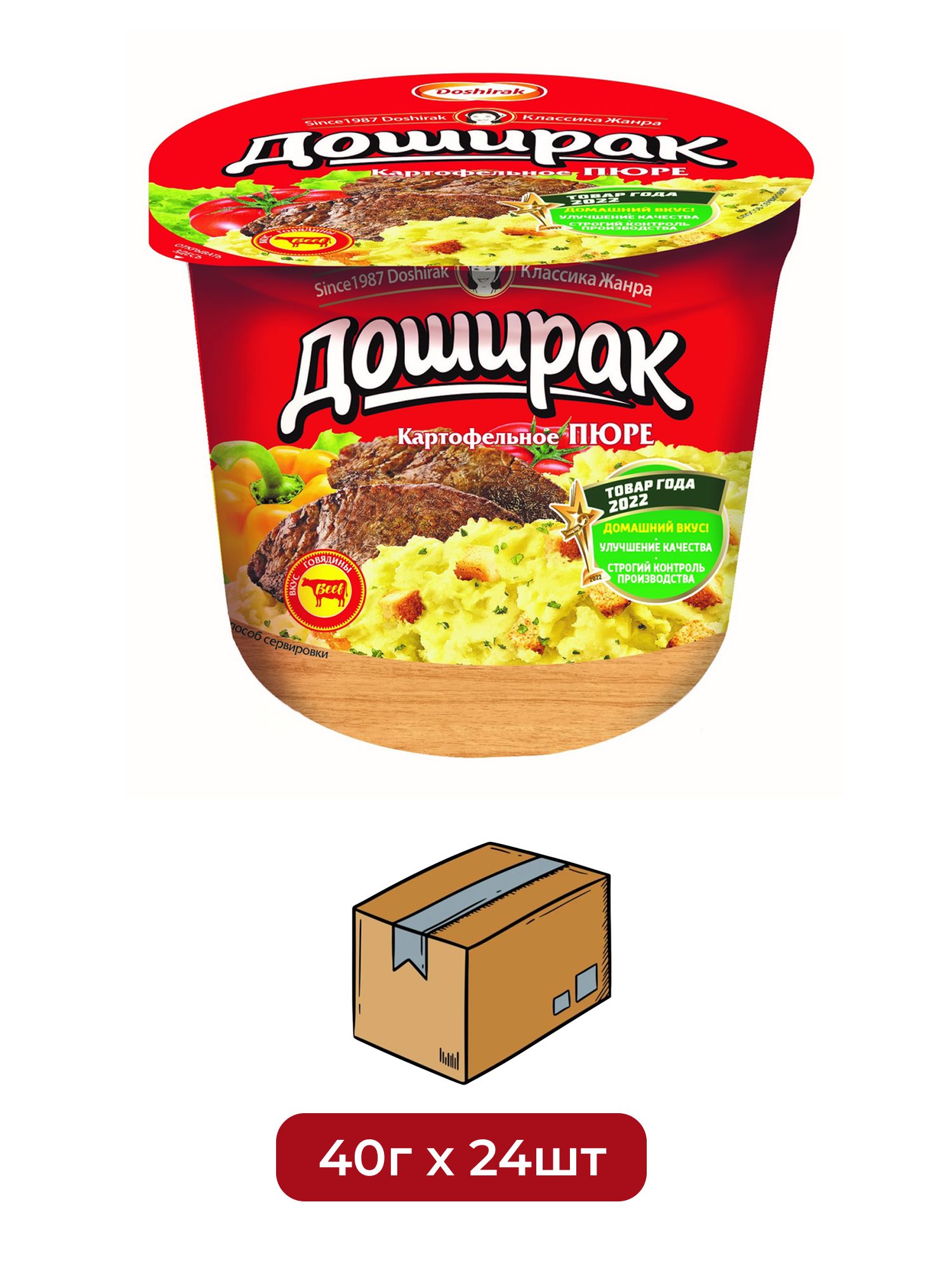 Пюре картофельное Доширак со вкусом мяса, 40г х 24 шт.