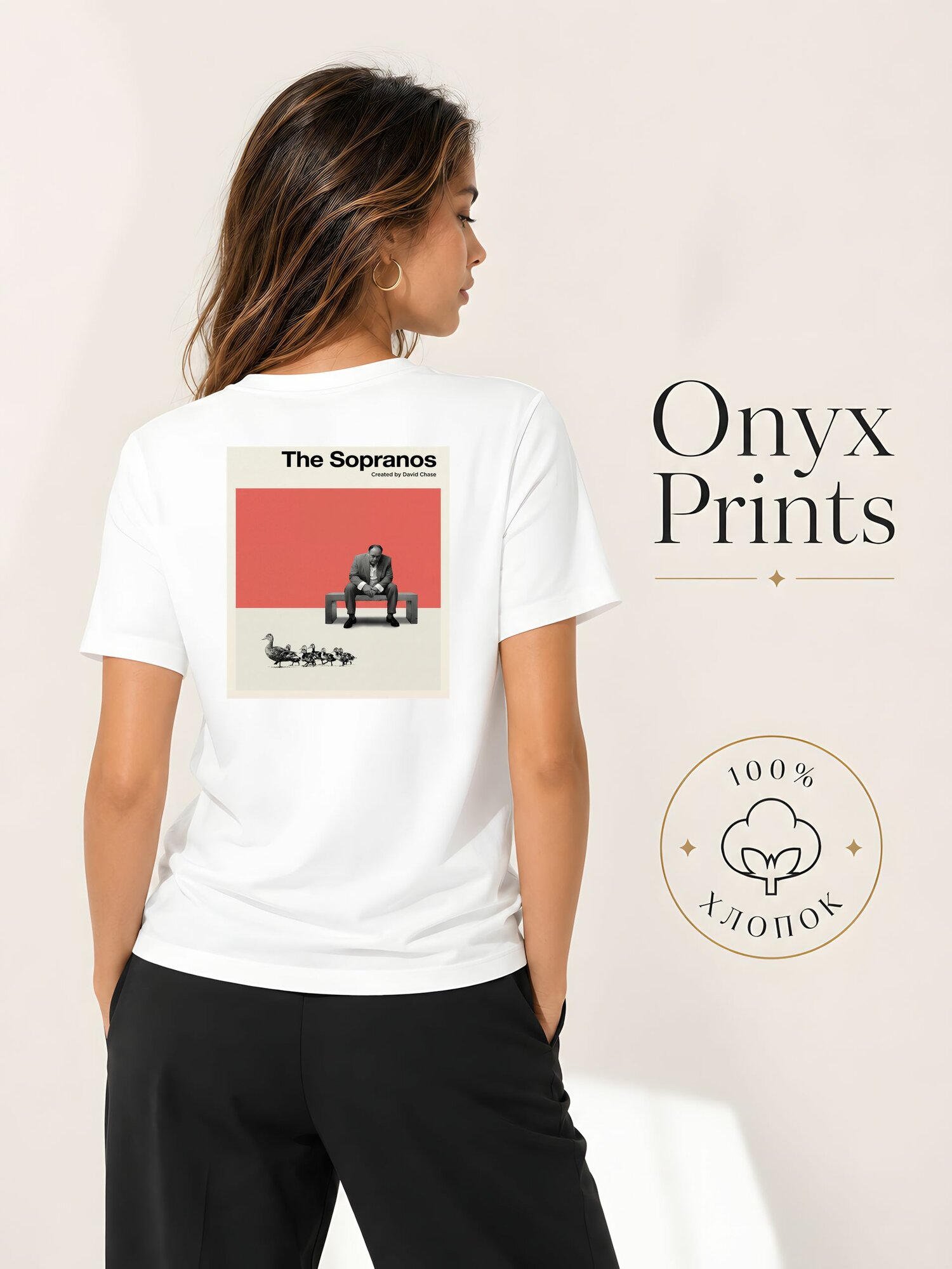Футболка ONYX PRINTS