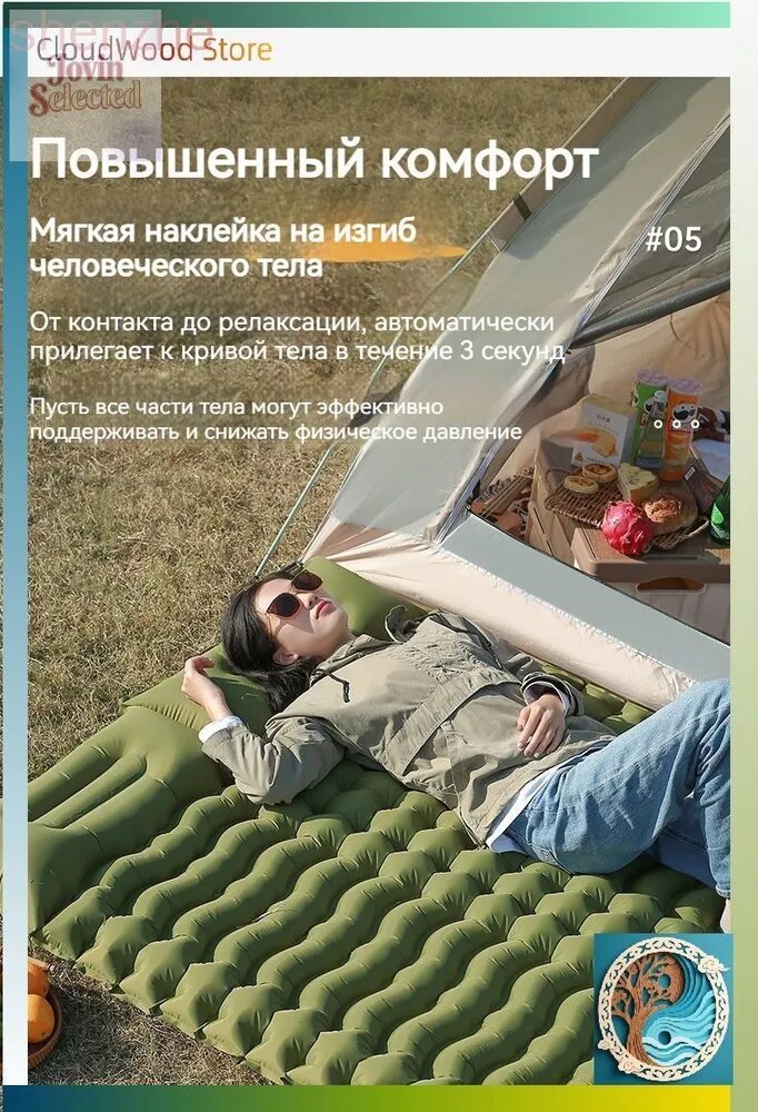 Надувной матрас 200х145 см с подголовником и флокированным покрытием, армейский зеленый — фото 1