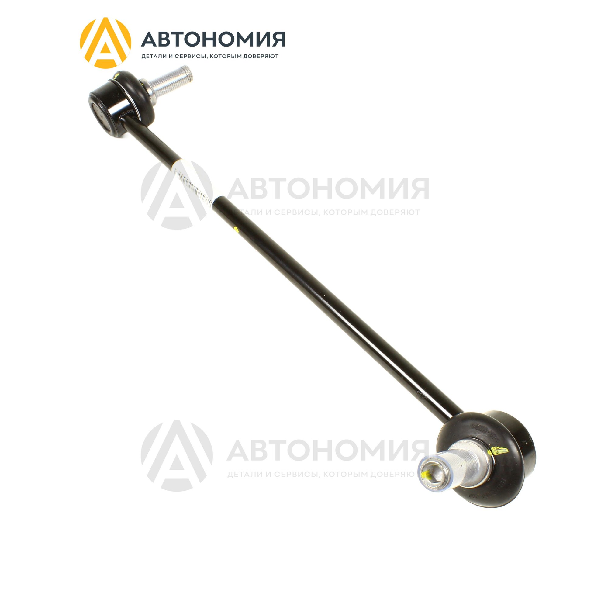 Стойка переднего стабилизатора левая Hyundai/KIA 54830-J5000