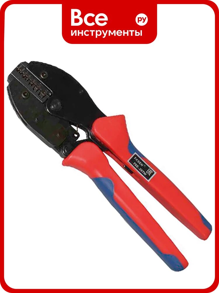 Обжимной инструмент Fasen FSE-26TW 111031