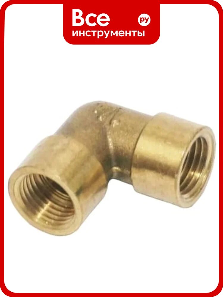 Уголок для компрессора резьба внутренняя  1/2" FxF BlackWeld 4328bw