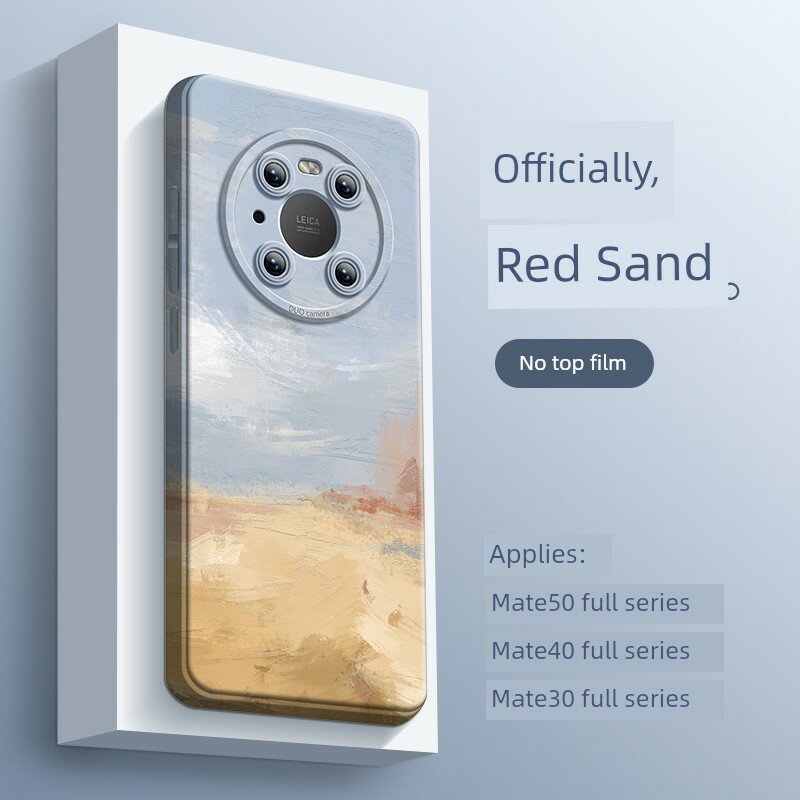 Силиконовый мягкий чехол для Huawei Pura 70 Ultra с полным покрытием в цвете YXCL Crimson Sand и Lavender Gray