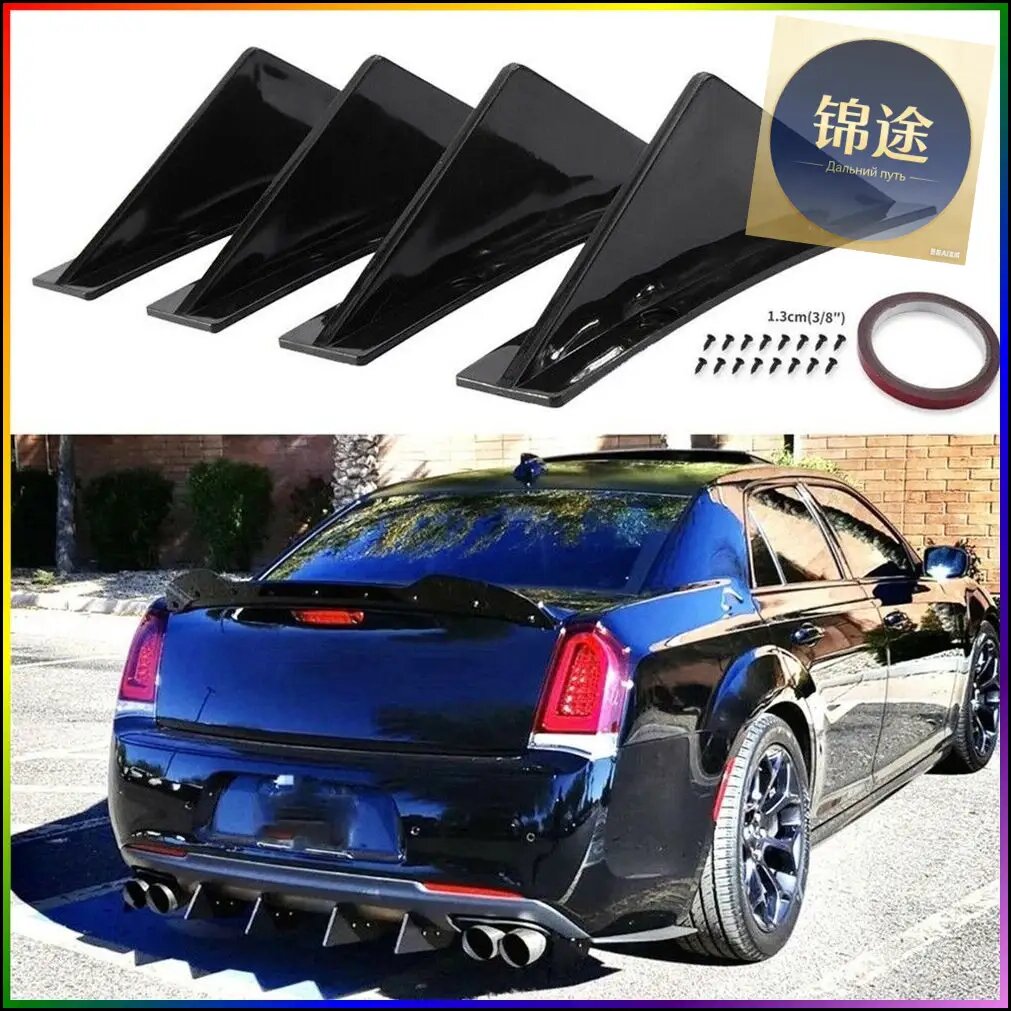 Задний диффузор бампера, губа, сплиттер, отделка, крышка для Chrysler 300