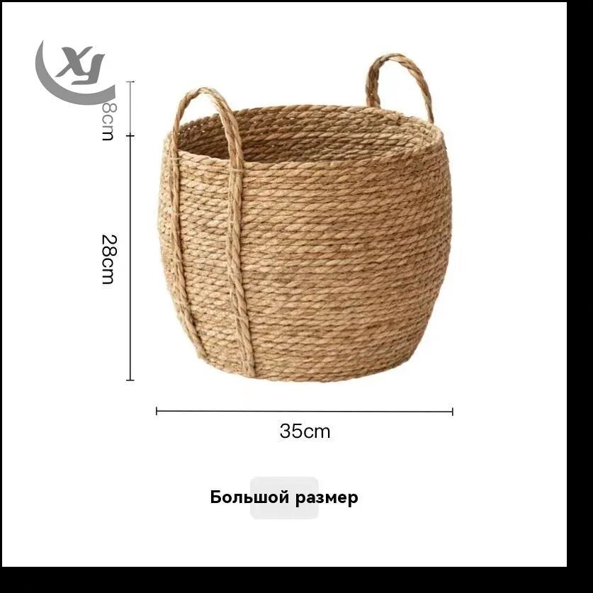 Кашпо с автополивом 30 л, 28 см, 1 шт, цвет белый, бежевый