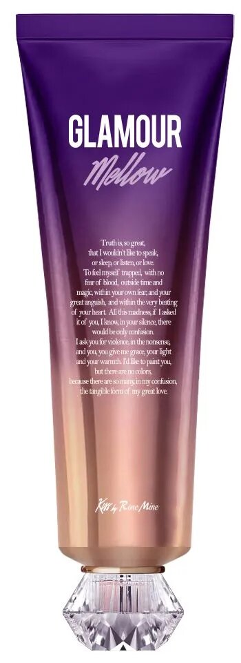 Kiss by Rosemine Крем для тела древесно-цитрусовый аромат Fragrance Cream - Glamour Mellow, 140 мл