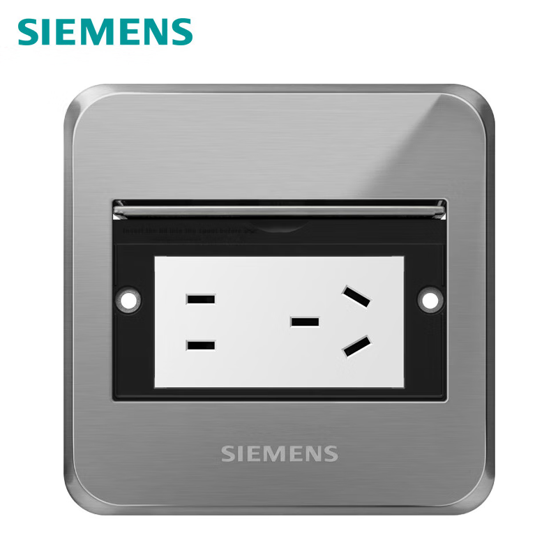 SIEMENS скрытая розетка 10А пятиконтактная с крышкой серебристая без основания Тип：Поворотная пятиконтактная розетка