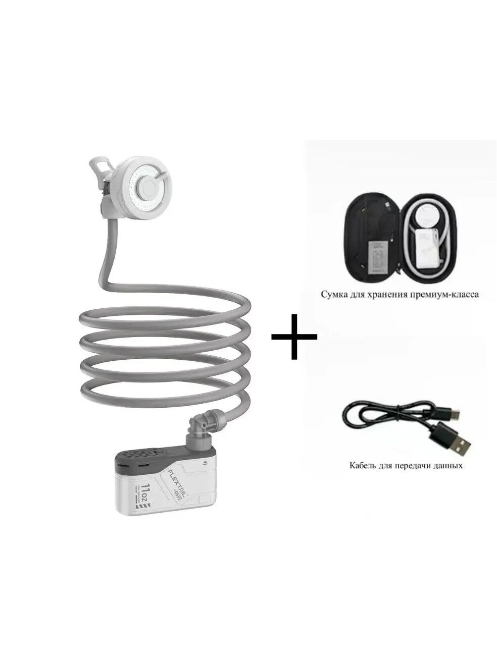 Душ Туристический Flextail Max Shower White (Б/Р), Страна-изготовитель Китай
