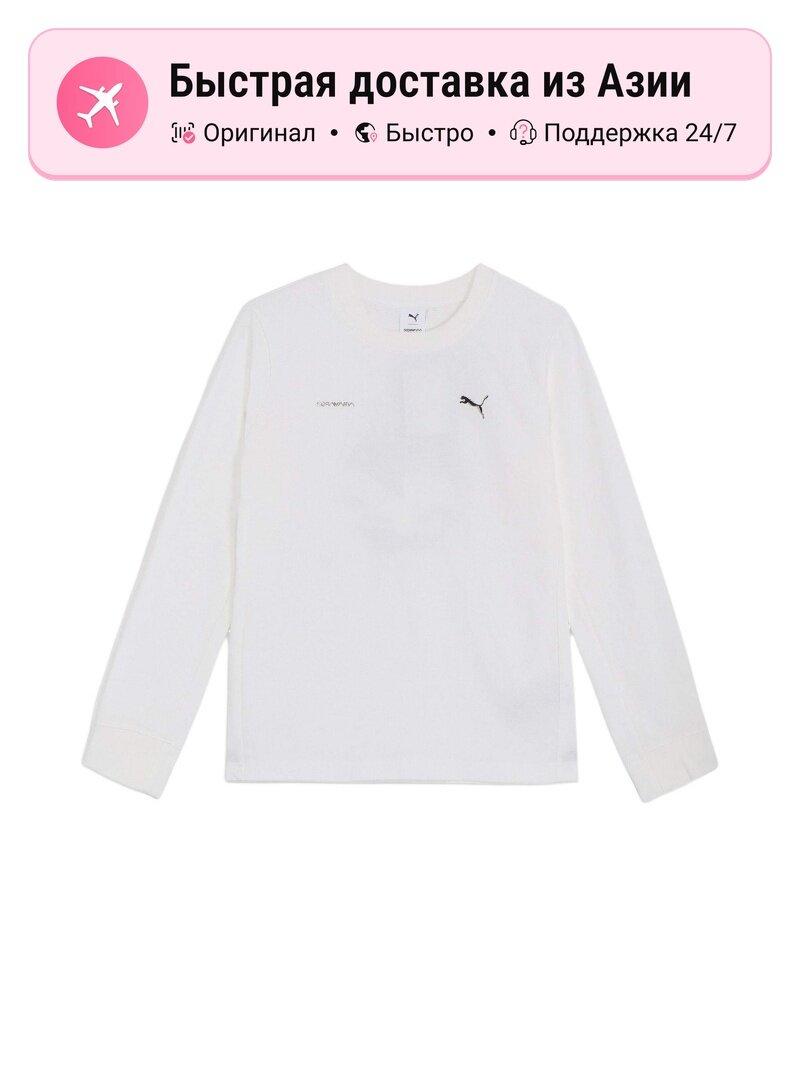 Футболка PUMA PUMA x KONGSHANJI,LIANMINGKUAN