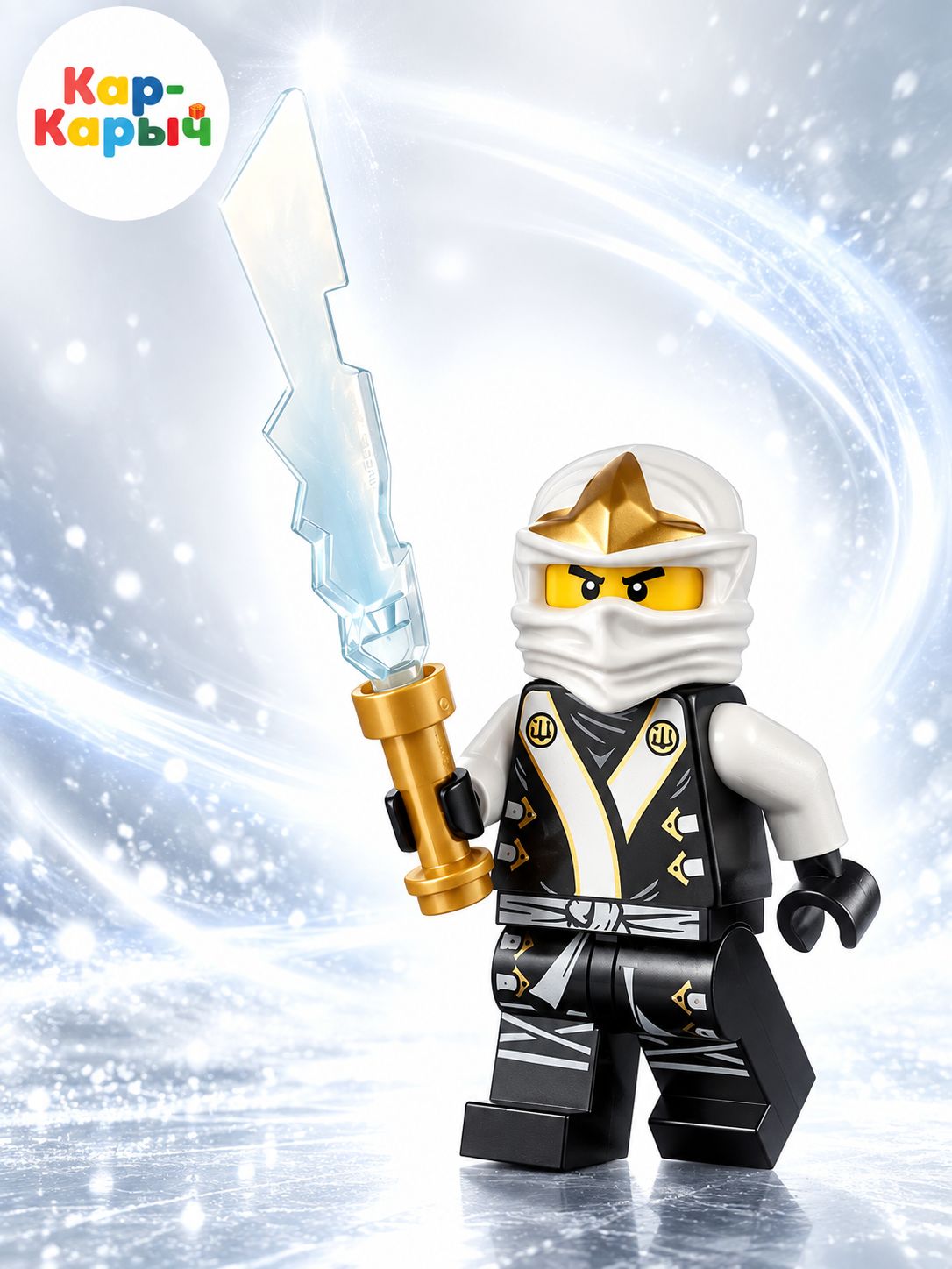 Фигурка ниндзя в зелёном кимоно с золотыми мечами совместимая с LEGO
