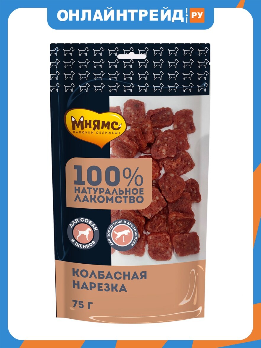 Лакомство Мнямс для собак Колбасная нарезка 75г