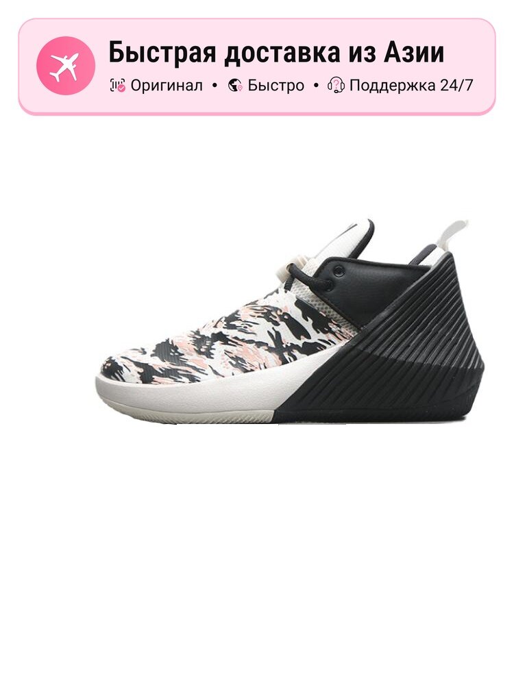 Кроссовки Jordan Air Jordan Why Not .6