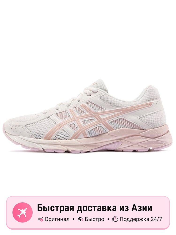Кроссовки ASICS GEL-CONTEND 4