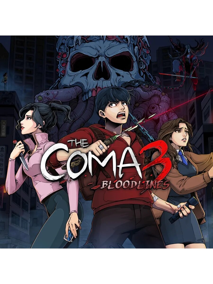 The Coma 3: Bloodlines PS4 & PS5