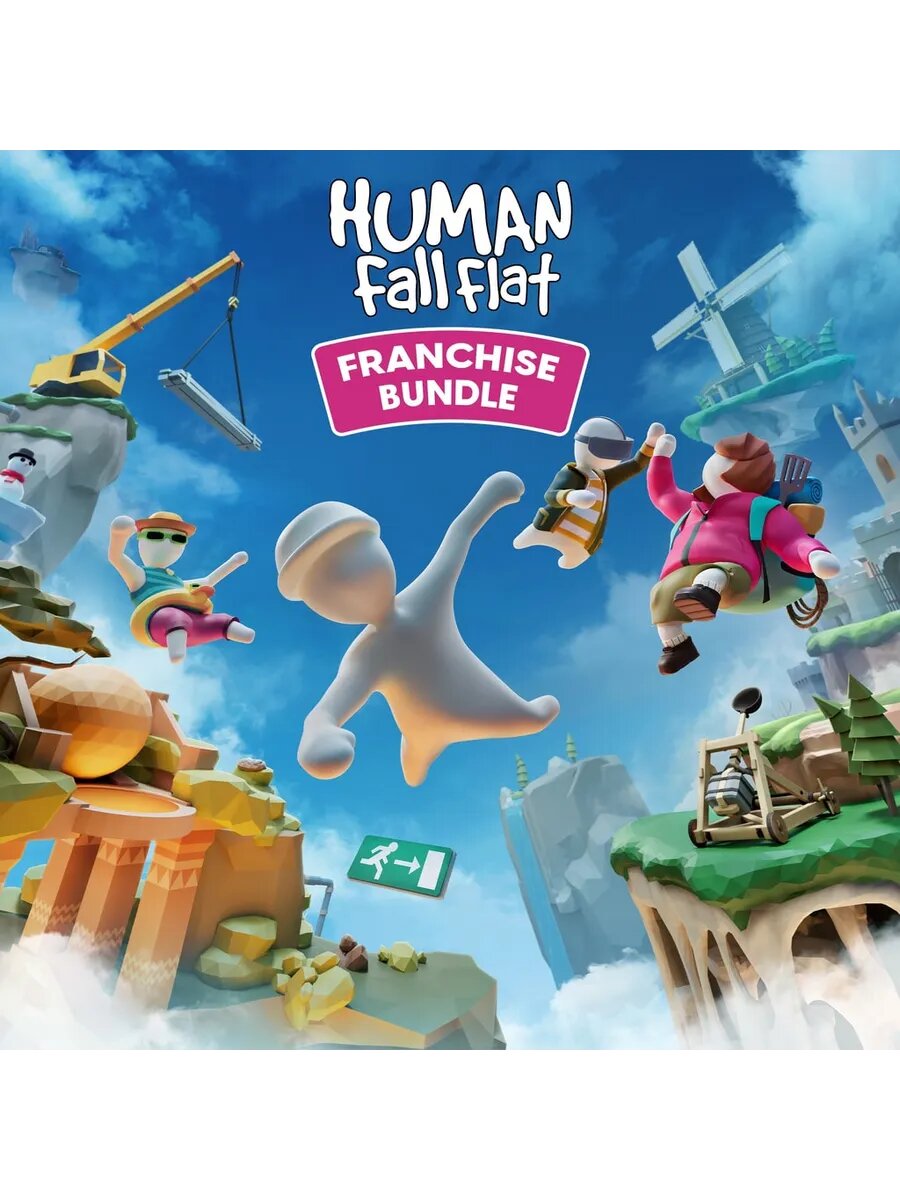 Human Fall Flat Franchise Bundle PS5