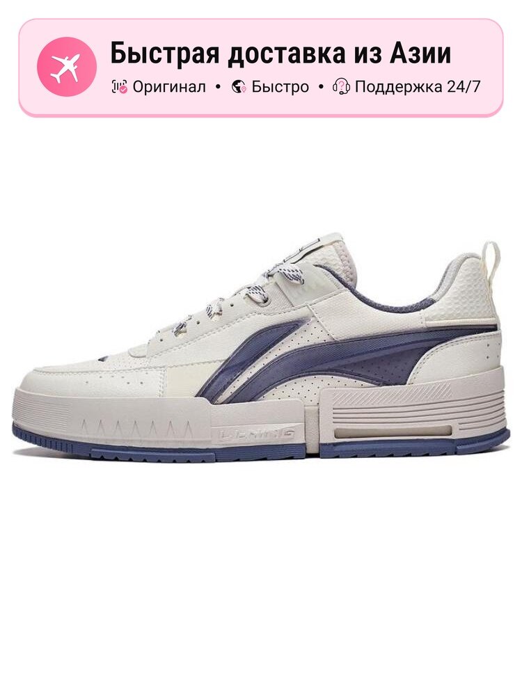 Кроссовки LI-NING Li Cheng Inner Presentation
