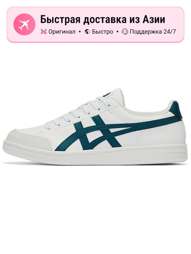 Кроссовки Onitsuka Tiger Advanti