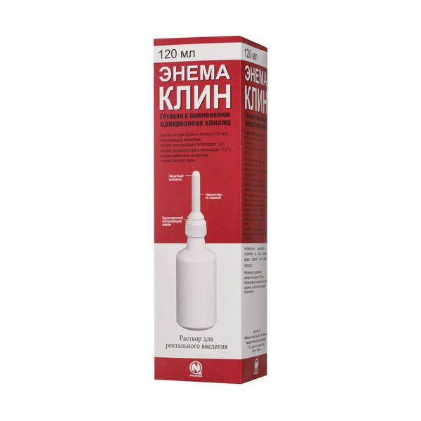 Энема Клин раствор ректальный клизма 120мл