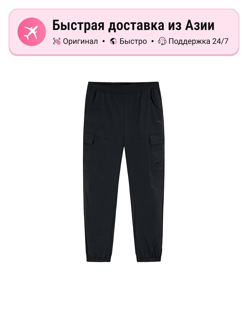 Брюки спортивные ANTA Basic