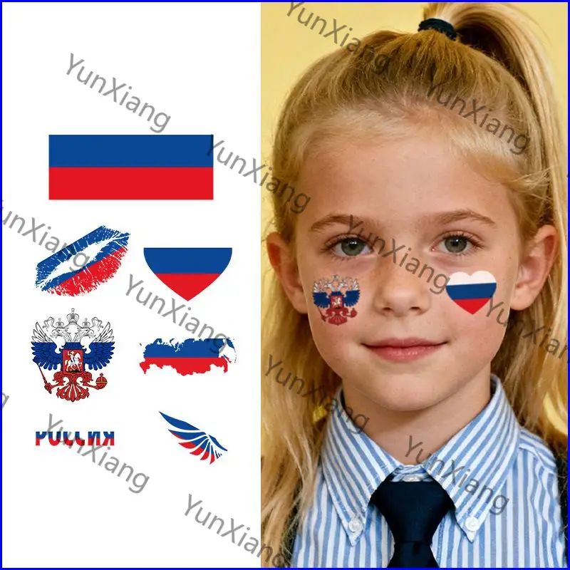 Переводные Татуировки, Российская символика, Татуировки Временные