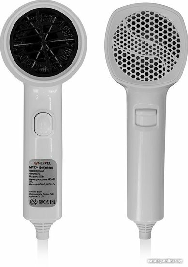 Фен MF5S-1600 White