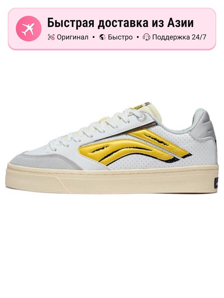Кроссовки LI-NING Wei Wu 180 LO