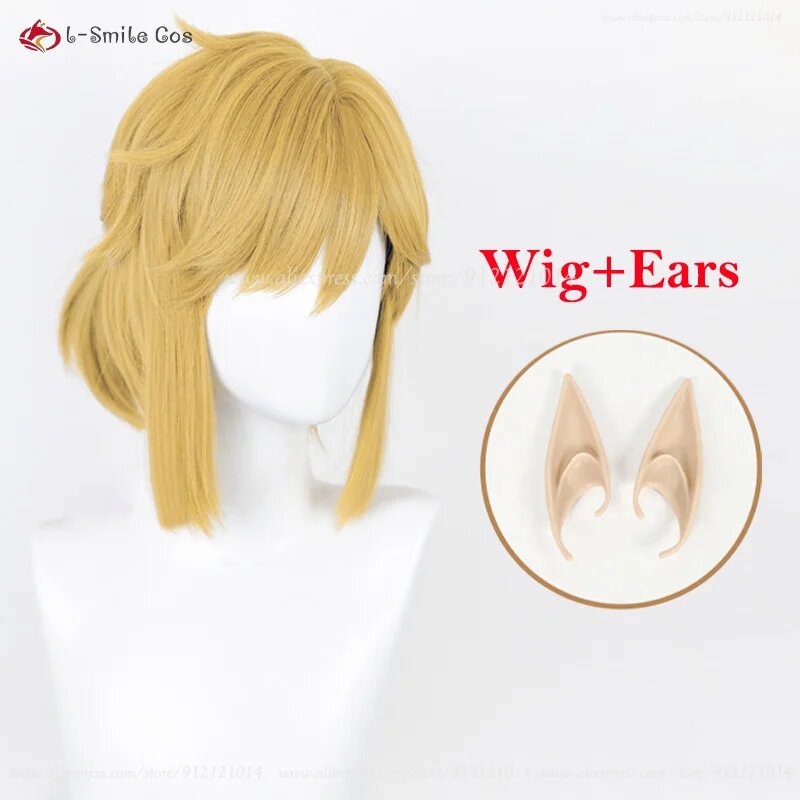 Косплей парик Link коричневый 29 см wig B and ear