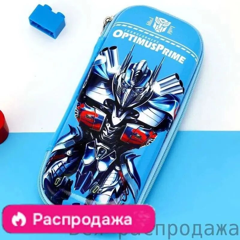 Школьный пенал каркасный для мальчика Трансформеры Оптимус Прайм