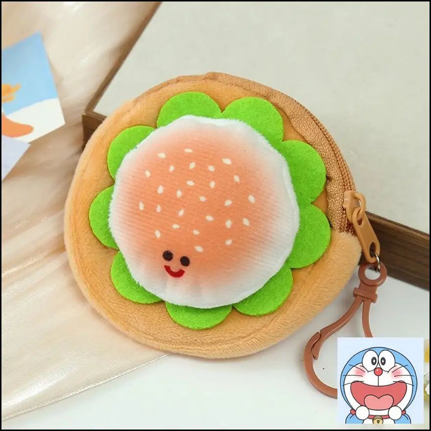 Кошелек , желтый