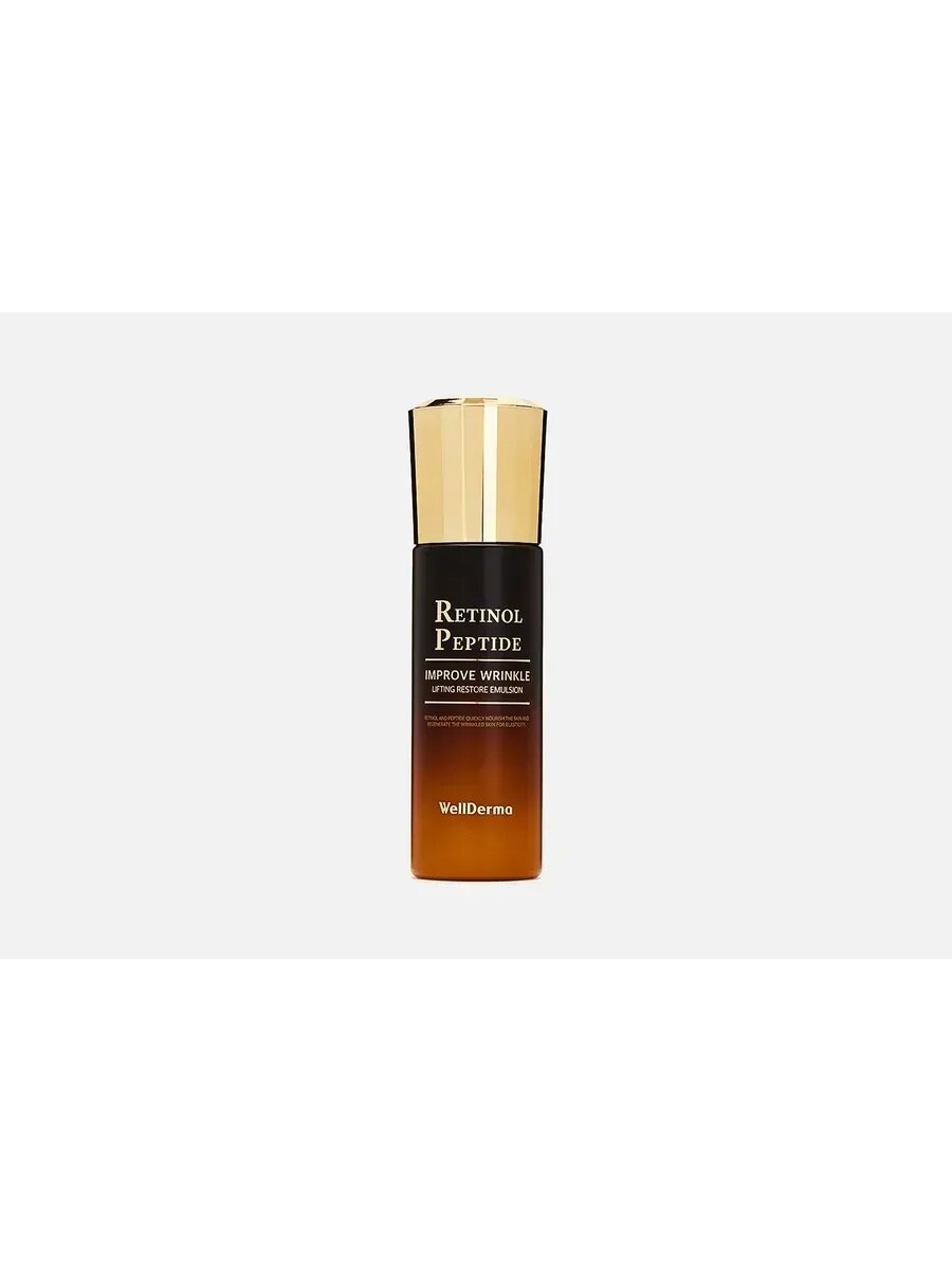 #WELLDERMA Retinol Peptide Improve Wrinkle Lifting Res 120мл#