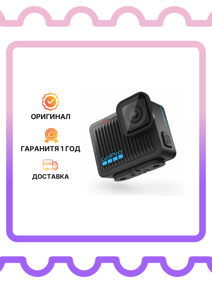 GoPro Hero 4K