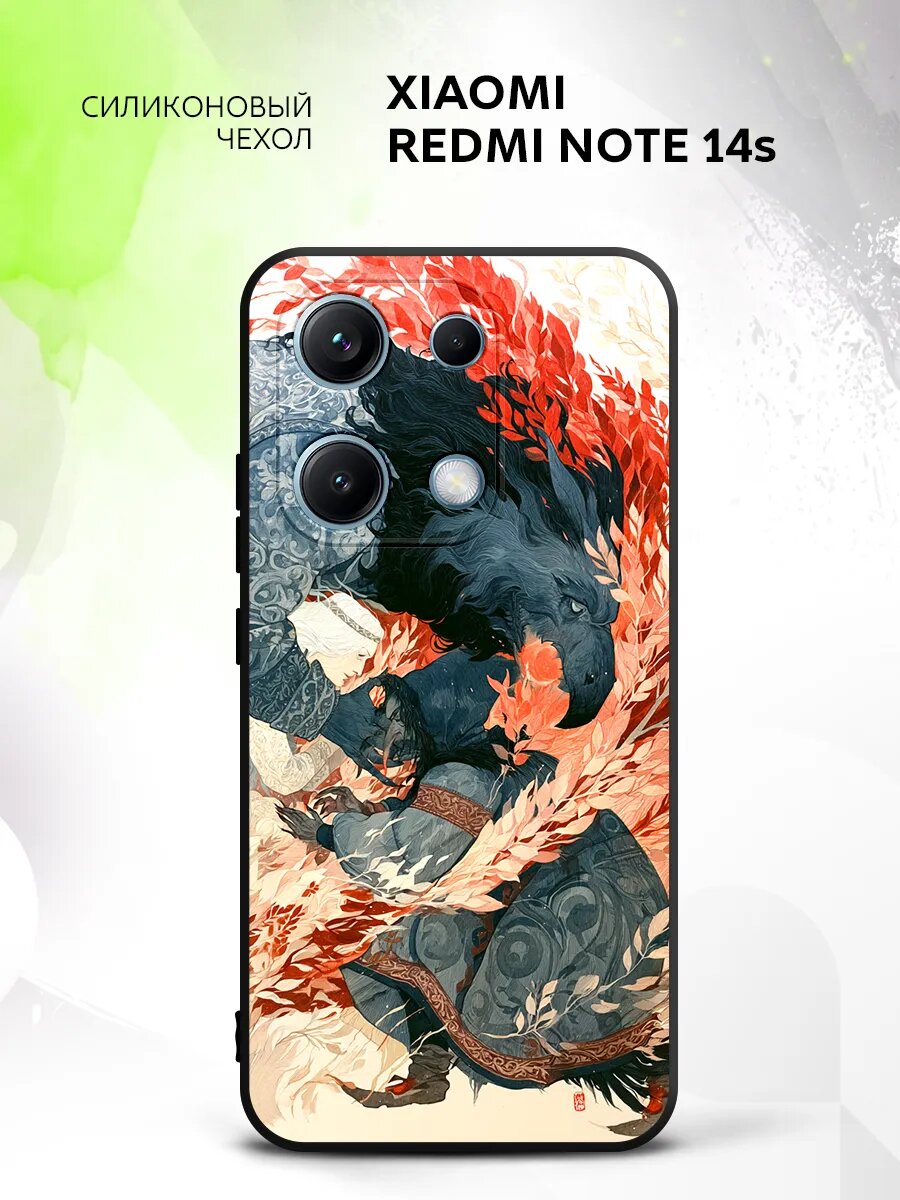 Чехол на Xiaomi Redmi Note 14s, Сяоми Редми Нот 14с бампер, противоударный, с картинкой иллюстрация к русской сказке